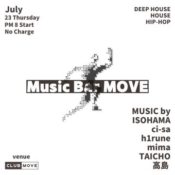 Music Bar MOVE