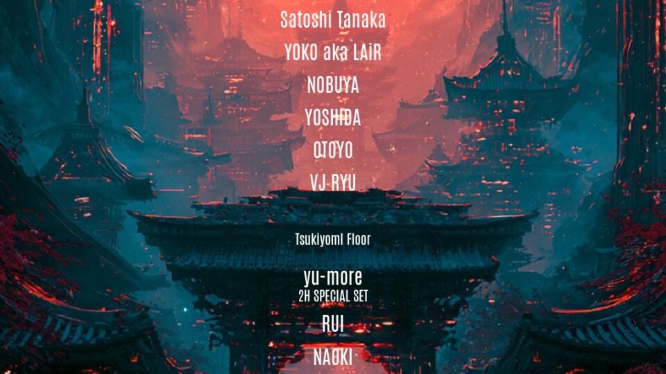 AmaterasU — Tech House & Melodic Techno Night — event in Osaka