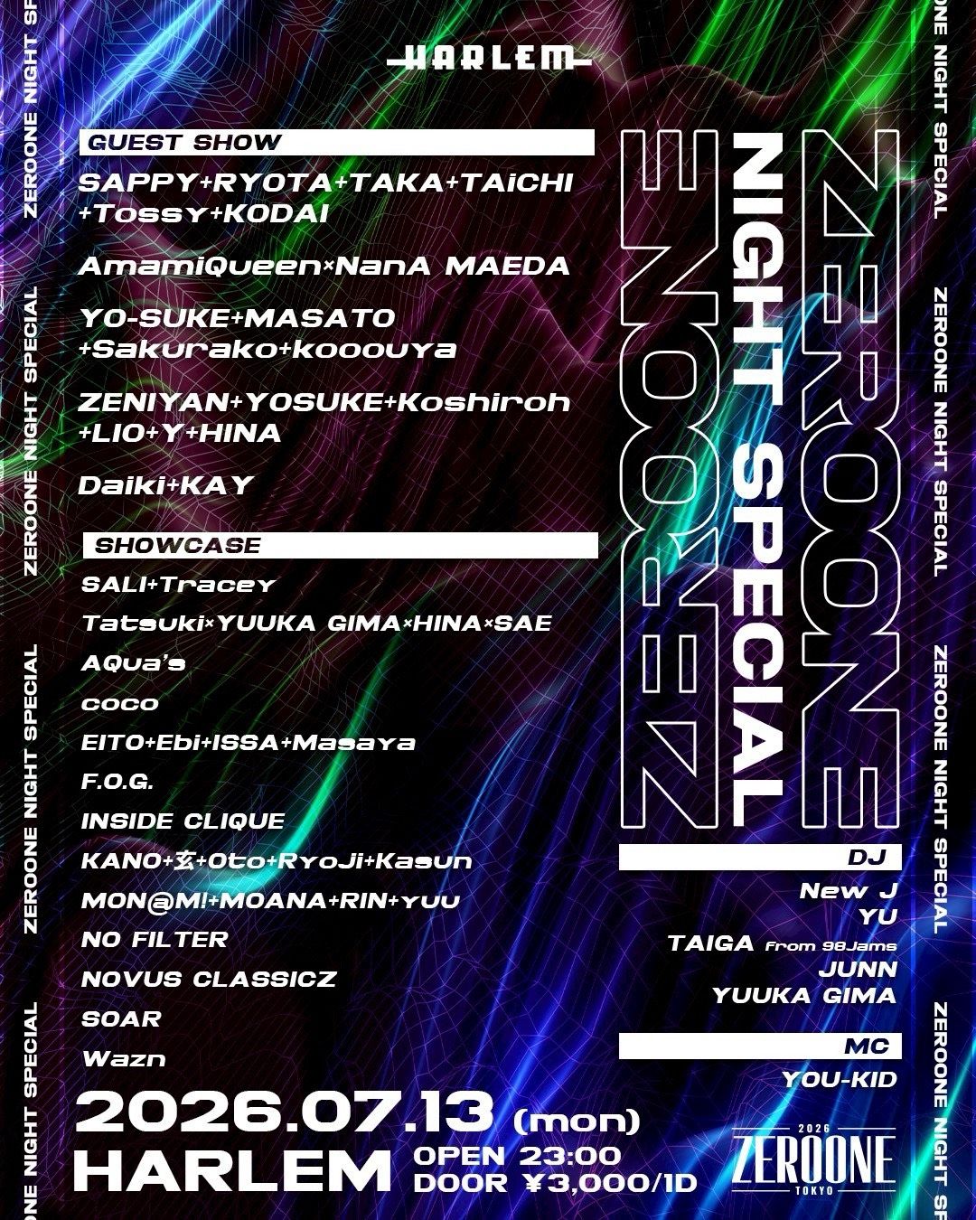 ZEROONE SPECIAL