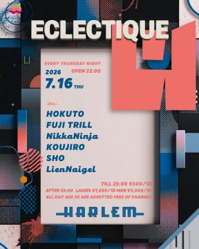 ECLECTIQUE