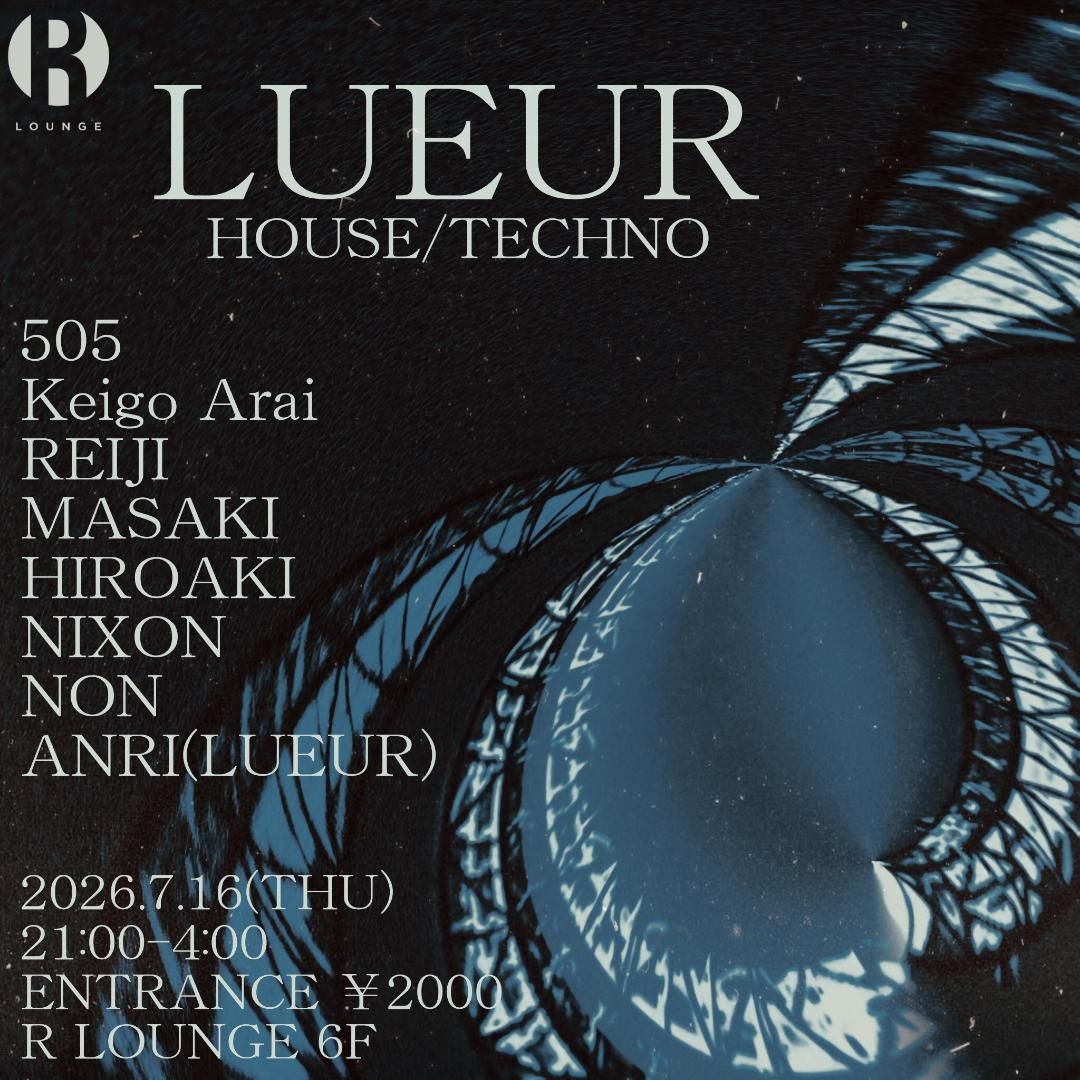 LUEUR vol.4