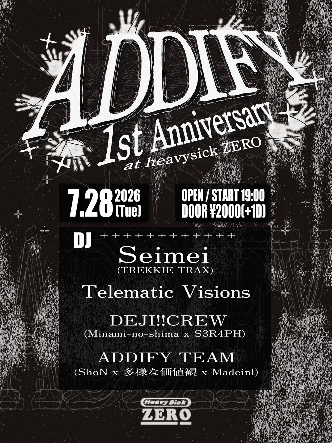 ADDIFY 1st Anniversary