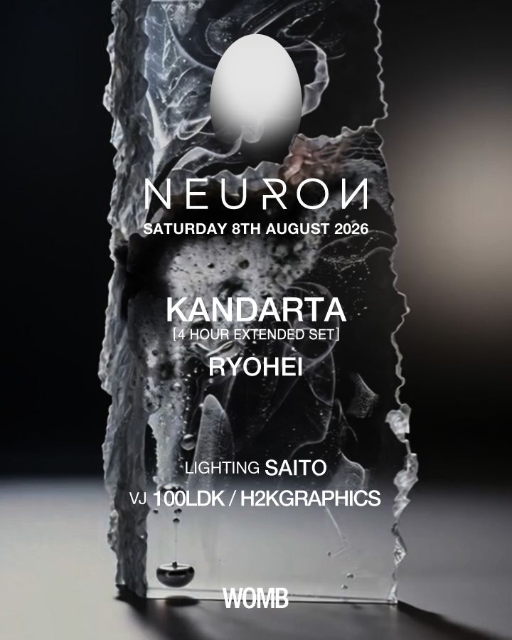NEURON
