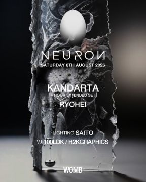 NEURON