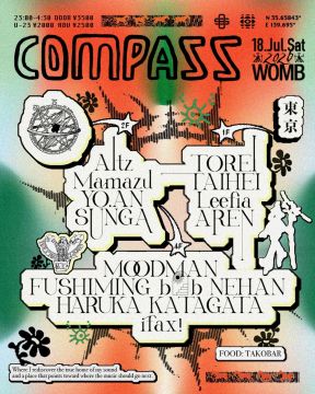 COMPASS