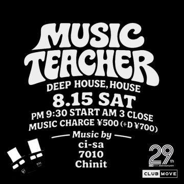 Music Teacher