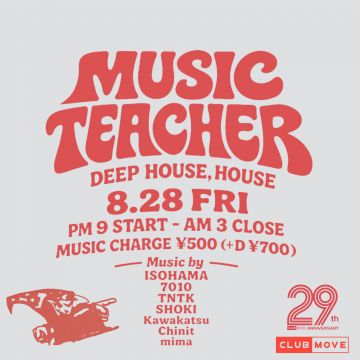 Music Teacher