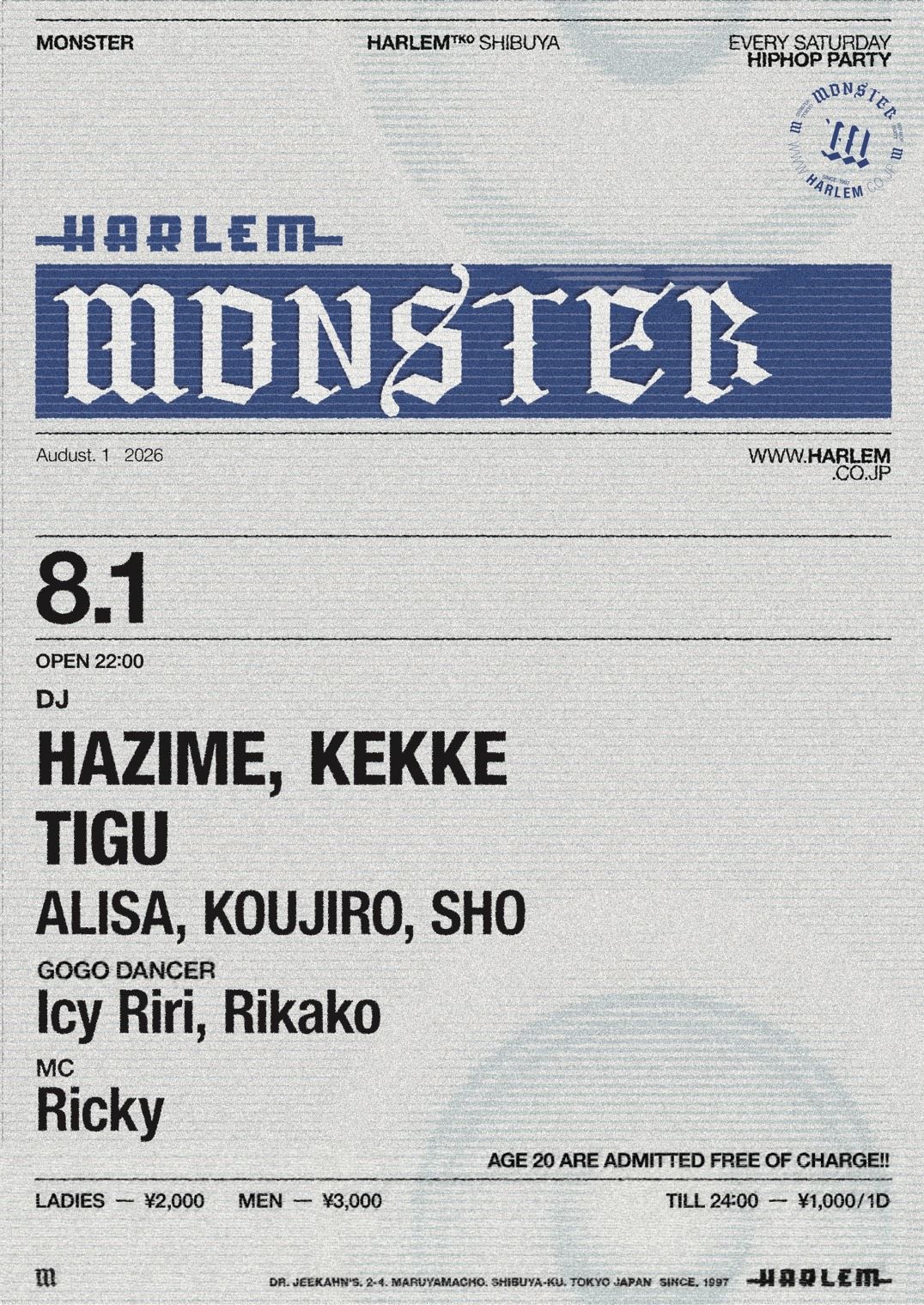MONSTER 