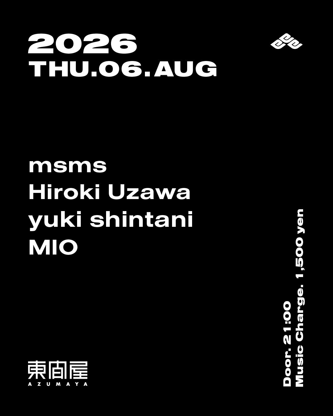 Azumaya -Thursday-