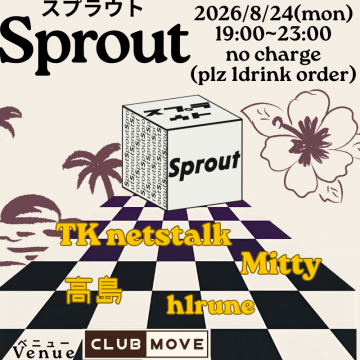 sprout