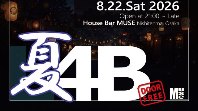 L4B presents "夏4B" 2026