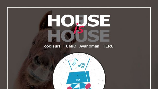 HOUSE is HOUSE