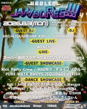 JAMBOREE!!!  powered by AGWA
