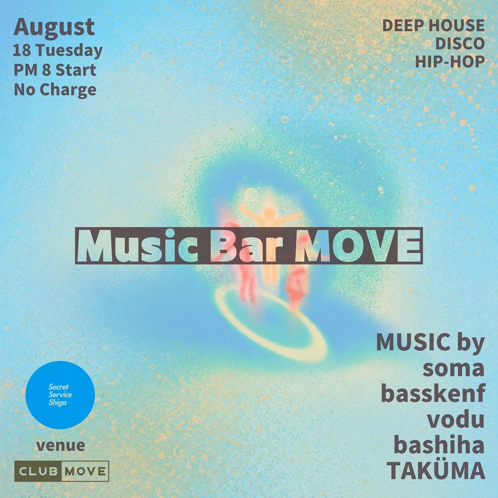 Music Bar MOVE