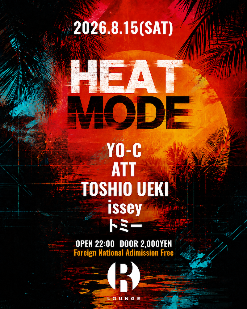 HEAT MODE