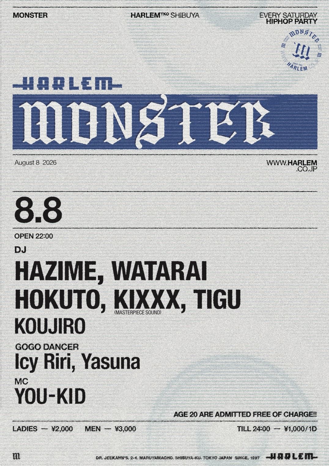 MONSTER