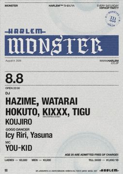 MONSTER