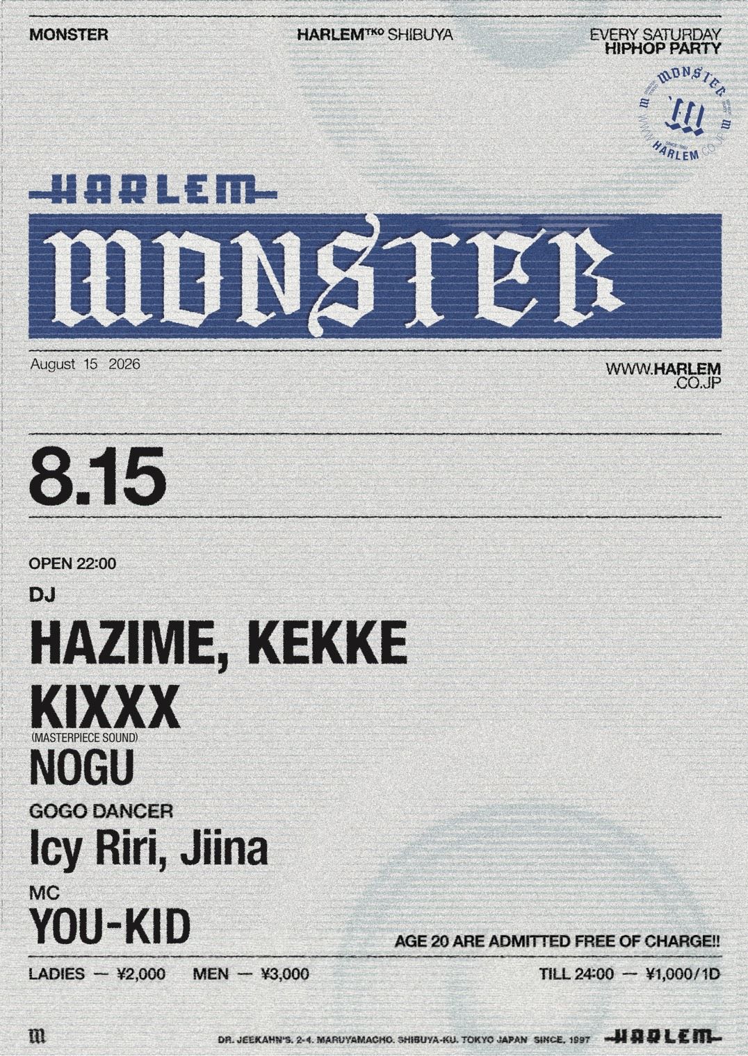 MONSTER