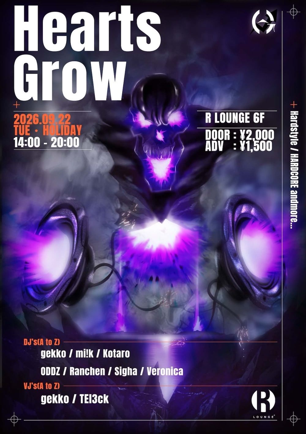 HeartsGrow