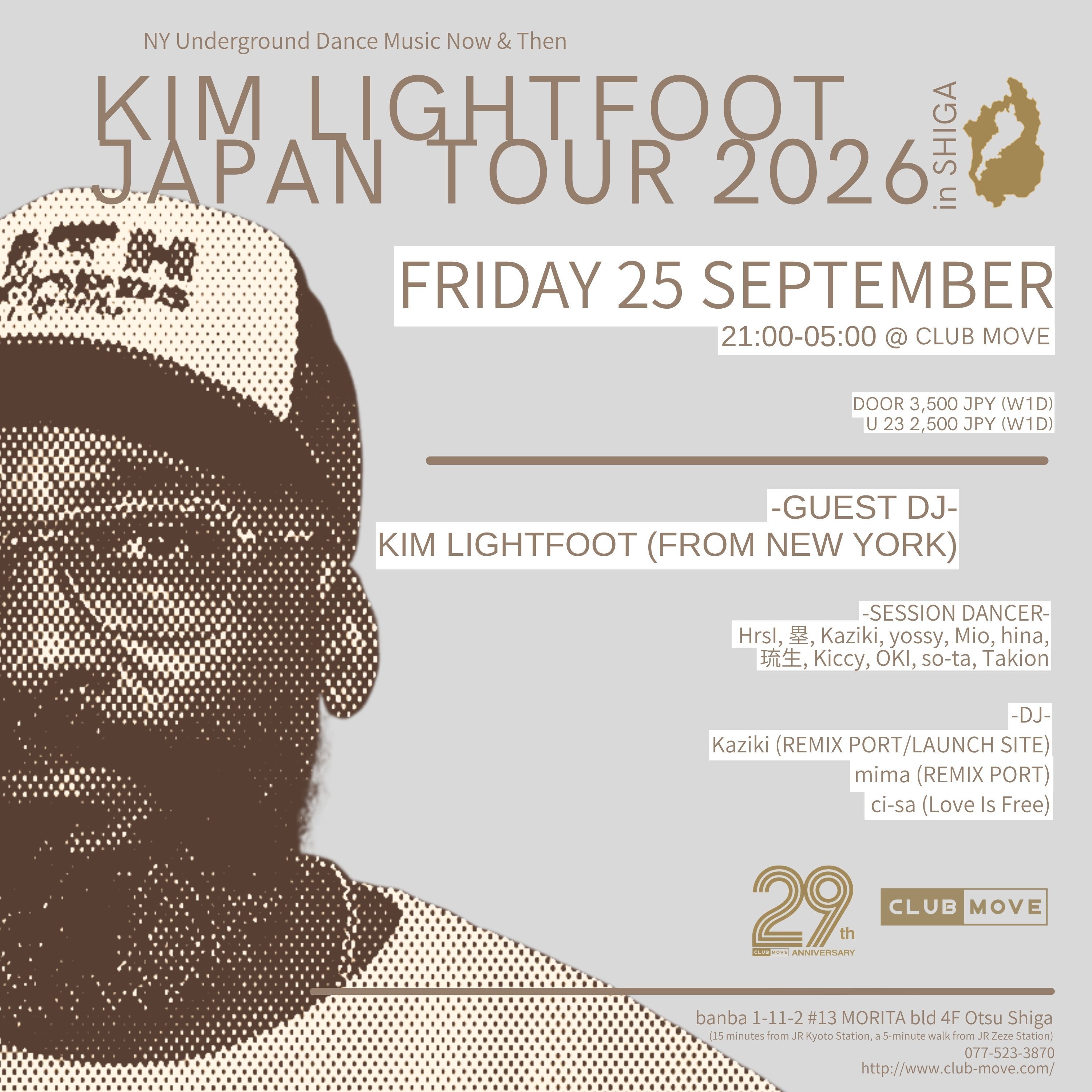 KIM LIGHTFOOT JAPAN TOUR 2026 in SHIGA