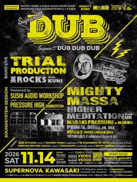 super!!!DUBDUBDUB
