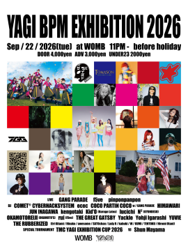 YAGI BPM EXHIBITION 2026