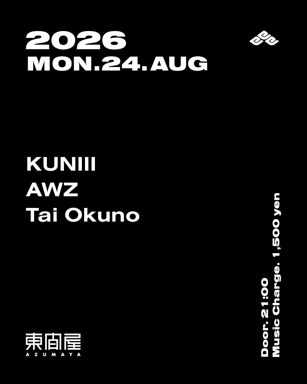 Azumaya -Monday-