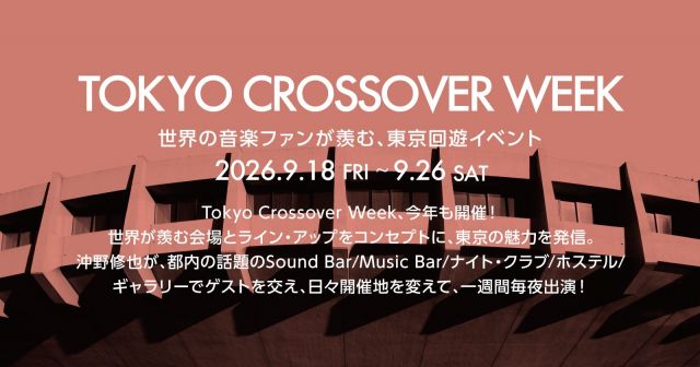 Tokyo Crossover Week 2026 at The Room