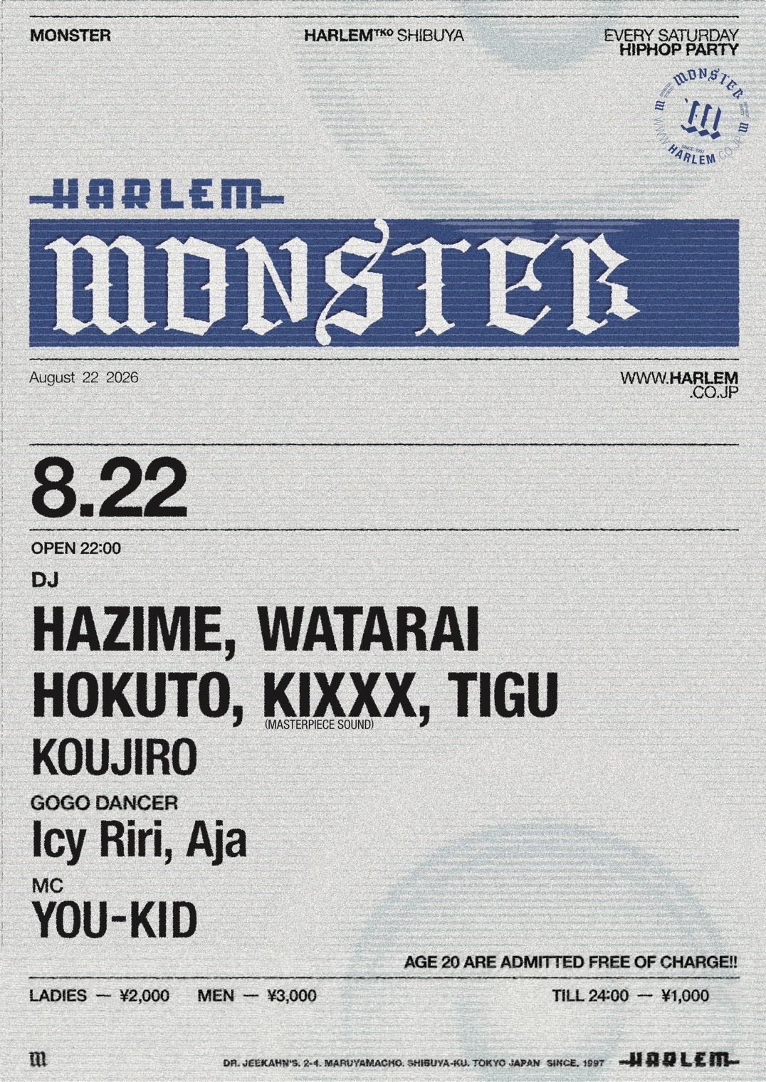 MONSTER