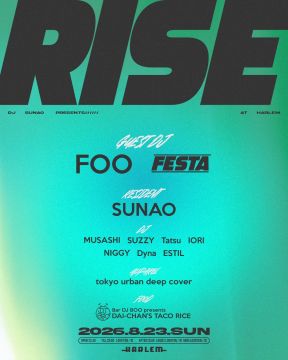 RISE