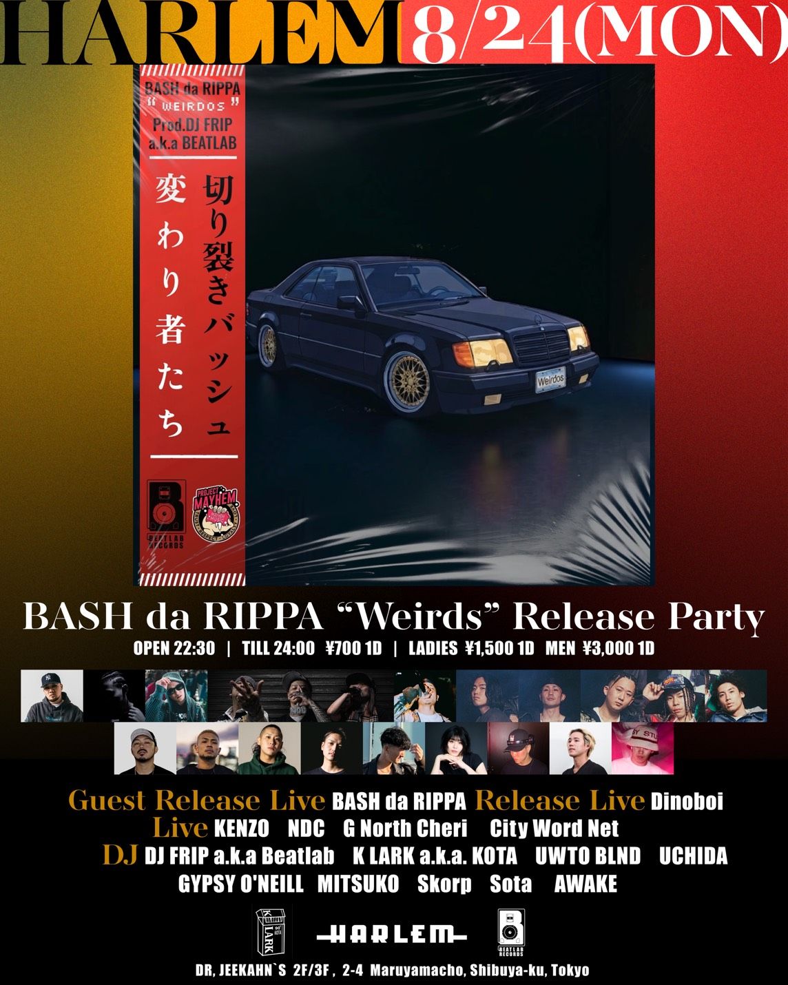 BASH da RIPPA "Weirds" / Dinoboi “Stand In Rain” Release Party