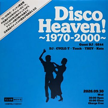Disco Heaven!