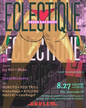 ECLECTIQUE -SHAKE ASS NIGHT-