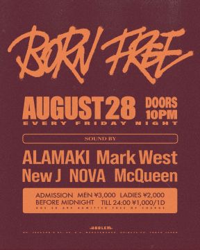 BORN FREE