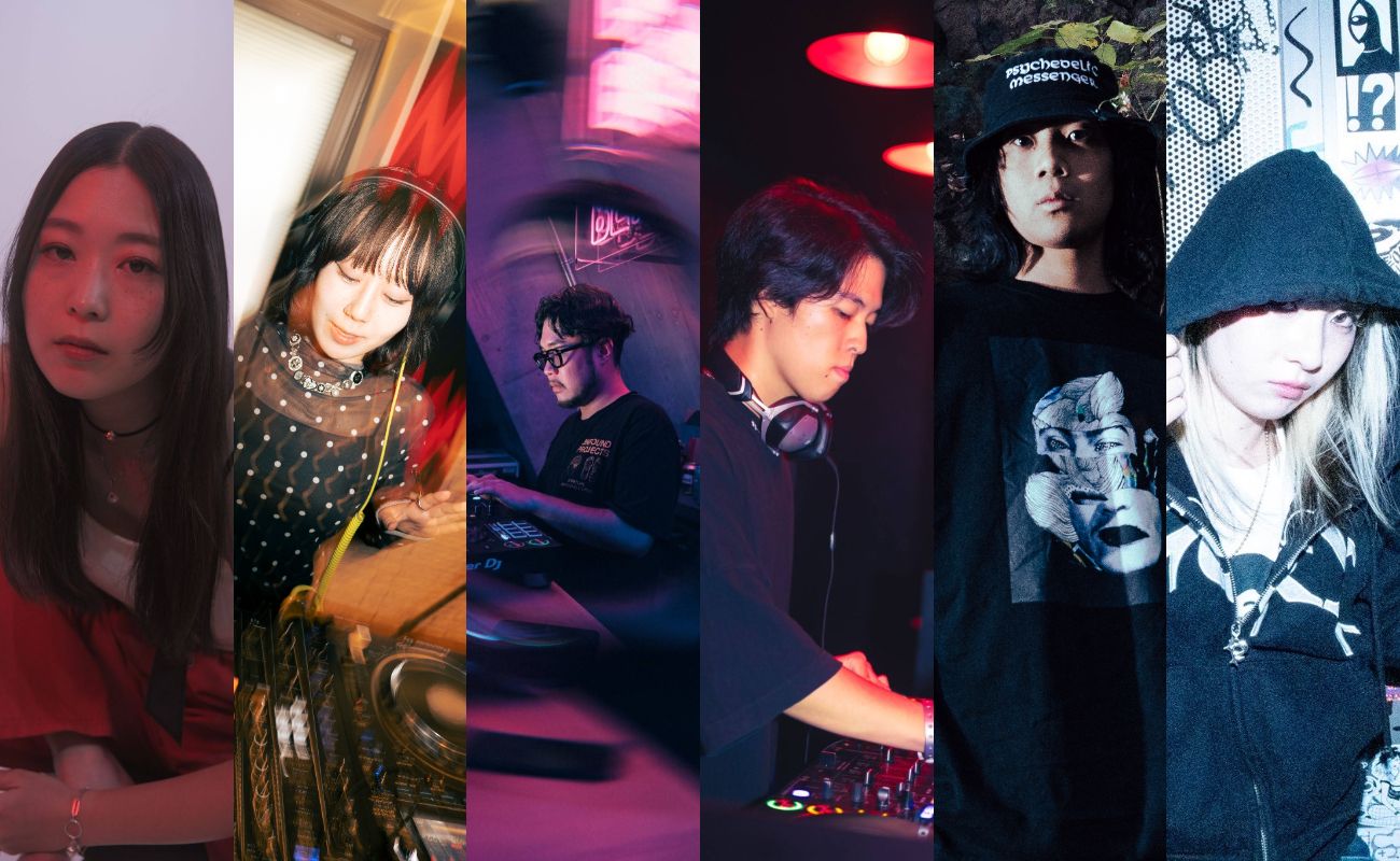 morph. vol.6