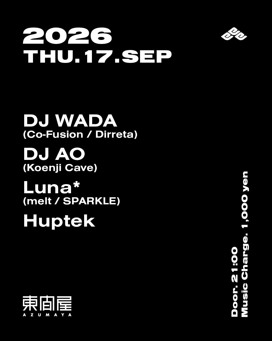 Azumaya -Thursday-