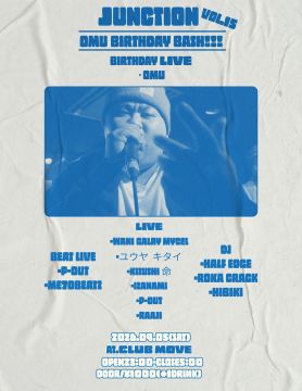 Junction vol.15