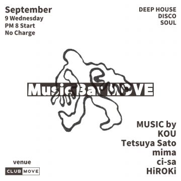 Music Bar MOVE