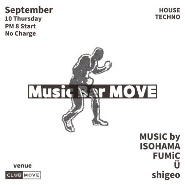 Music Bar MOVE