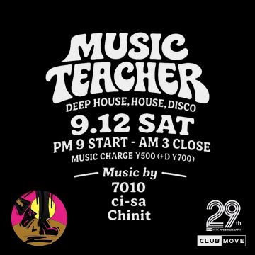 Music Teacher