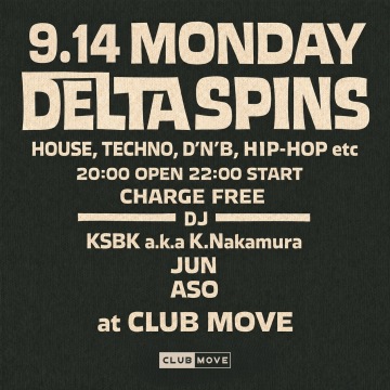 DELTA SPINS