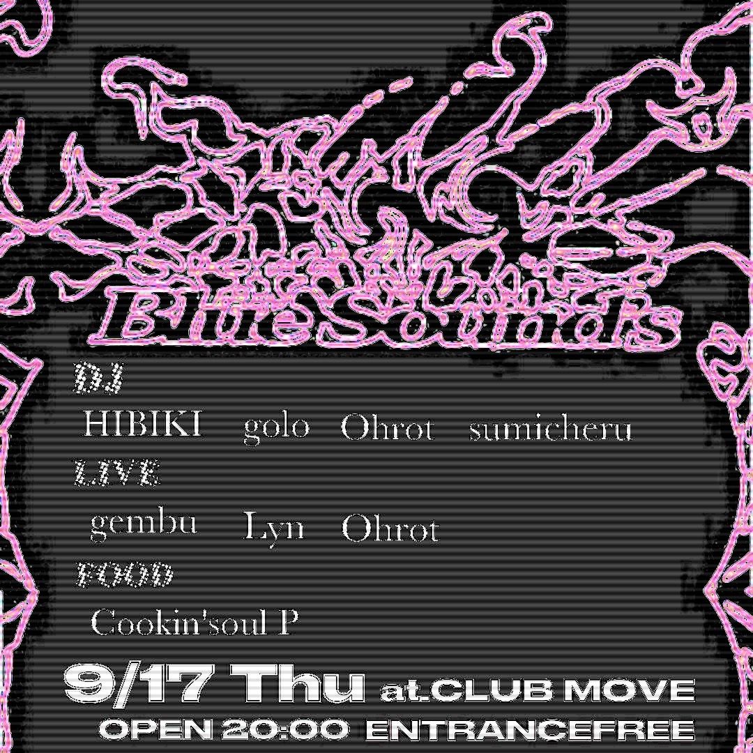 Blue Sound's