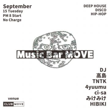 Music Bar MOVE