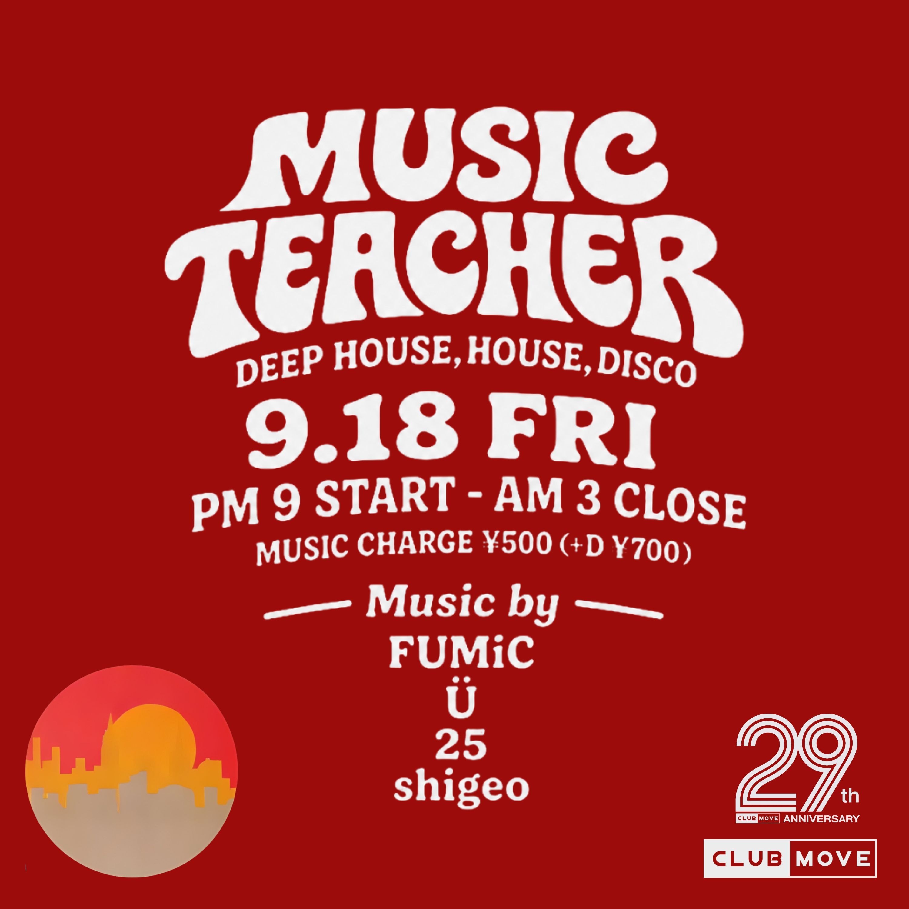 Music Teacher