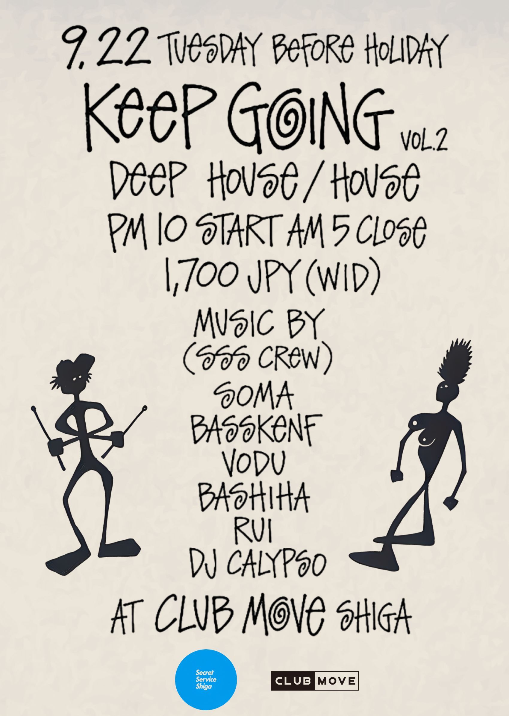 Keep Going vol.2