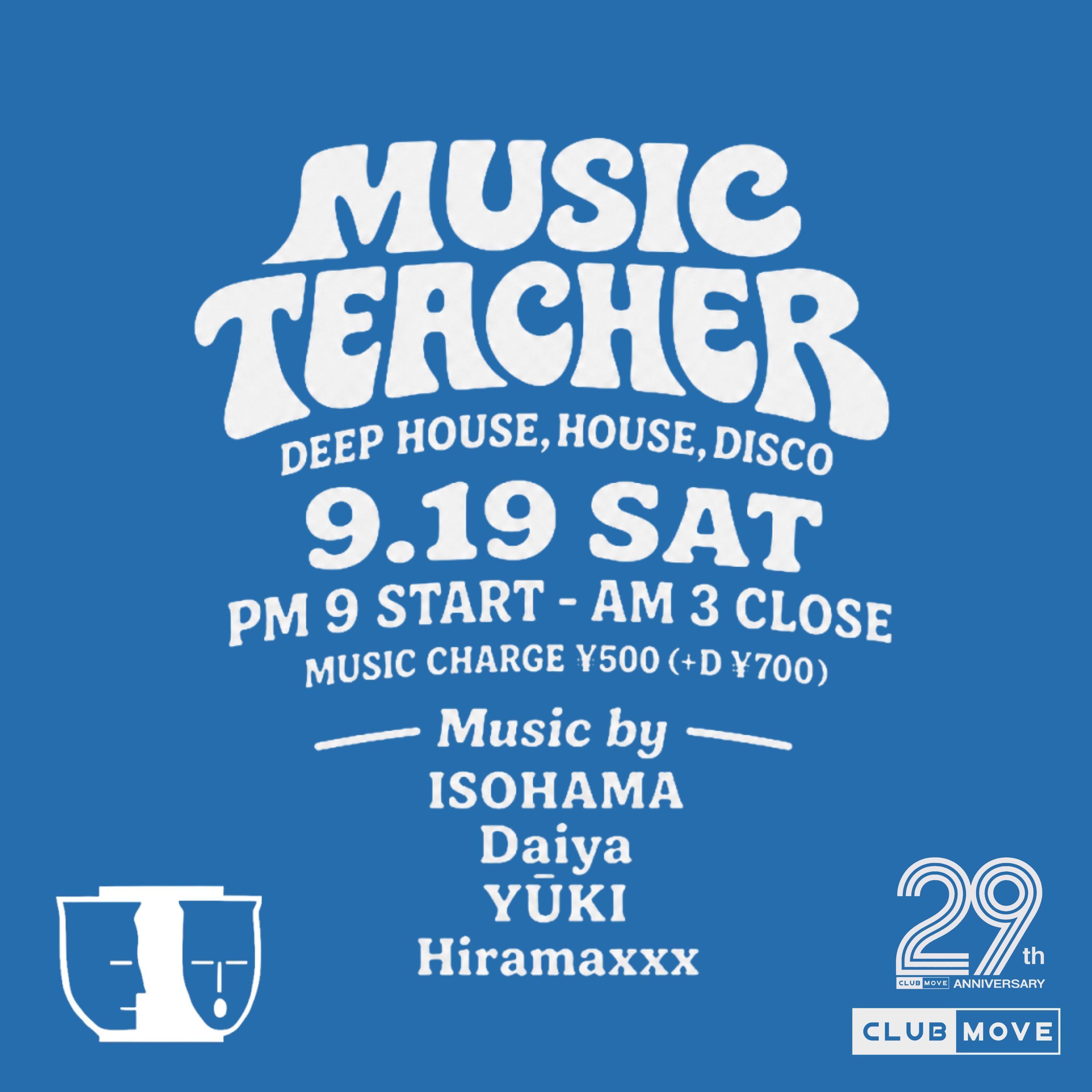 Music Teacher