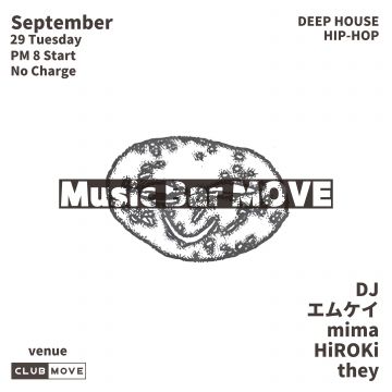 Music Bar MOVE