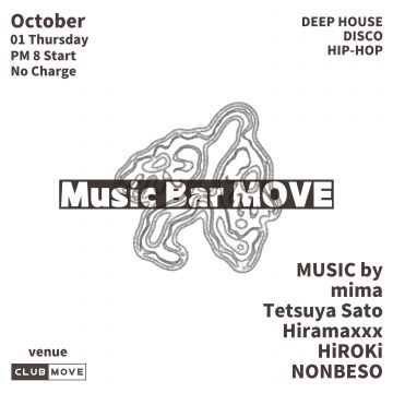 Music Bar MOVE