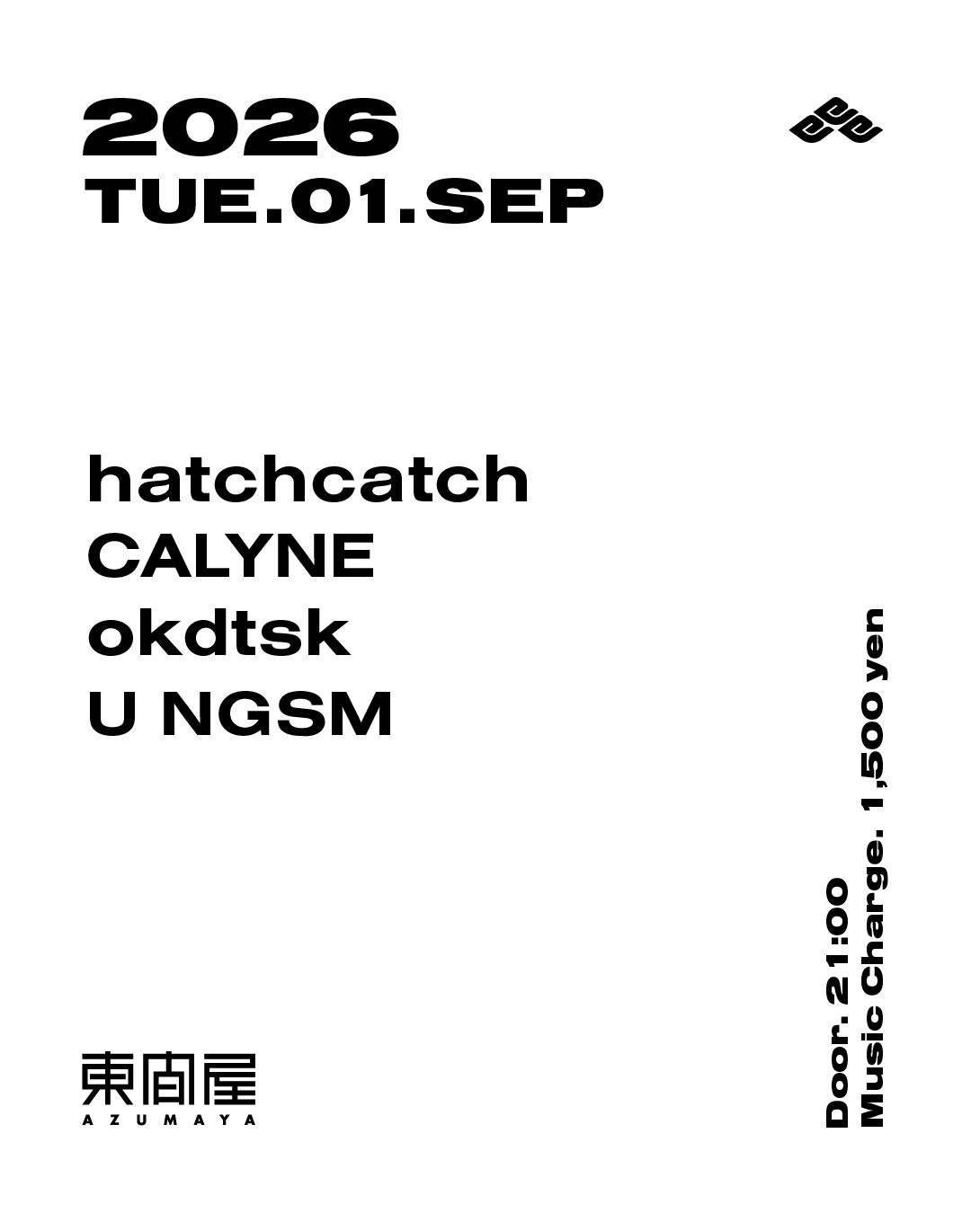 Azumaya -Tuesday-