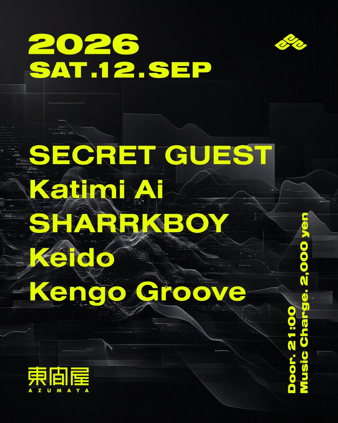 Azumaya -Saturday-